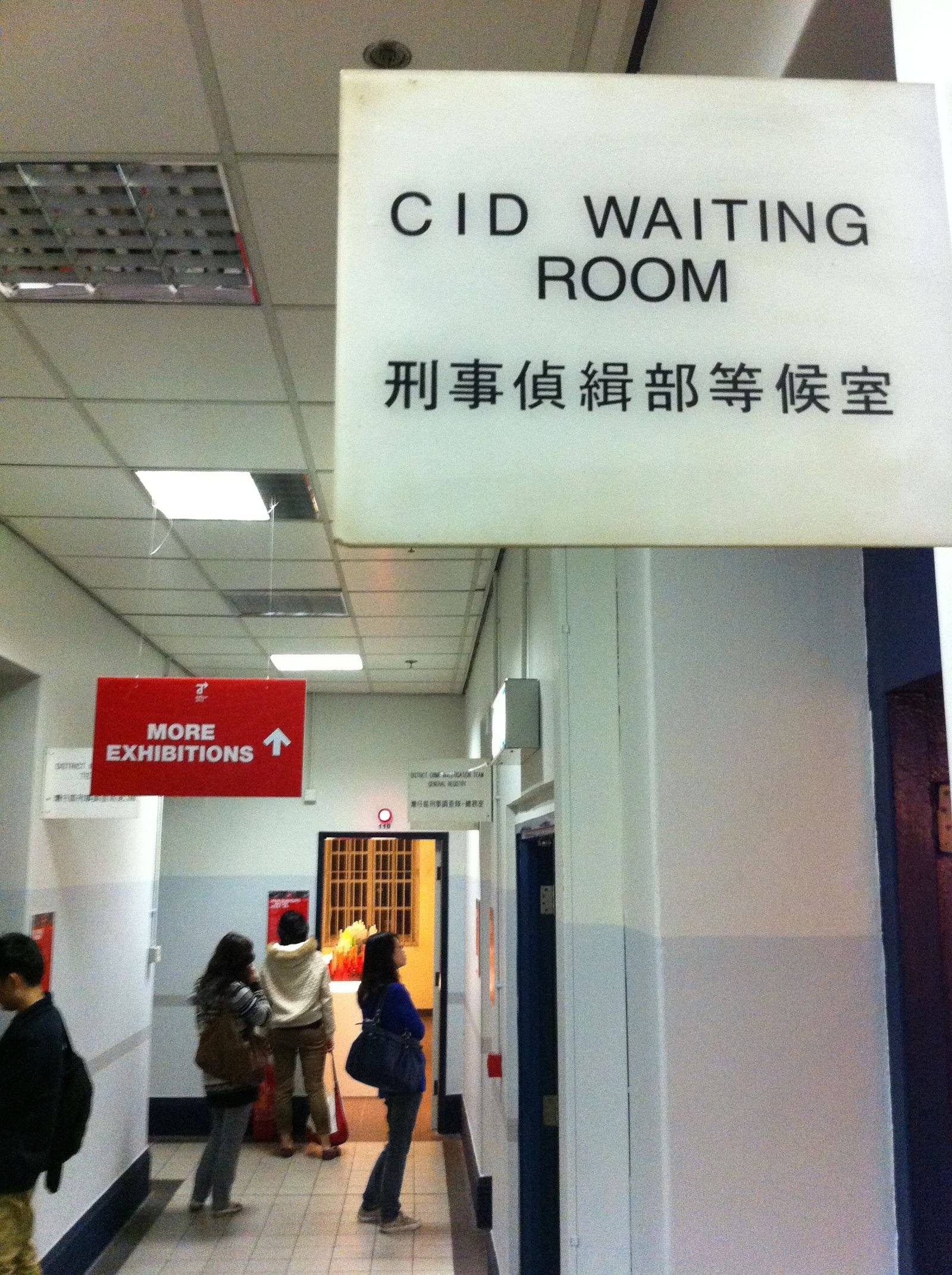 The World's First Intergovernmental Mediation Body Opens in Hong Kong