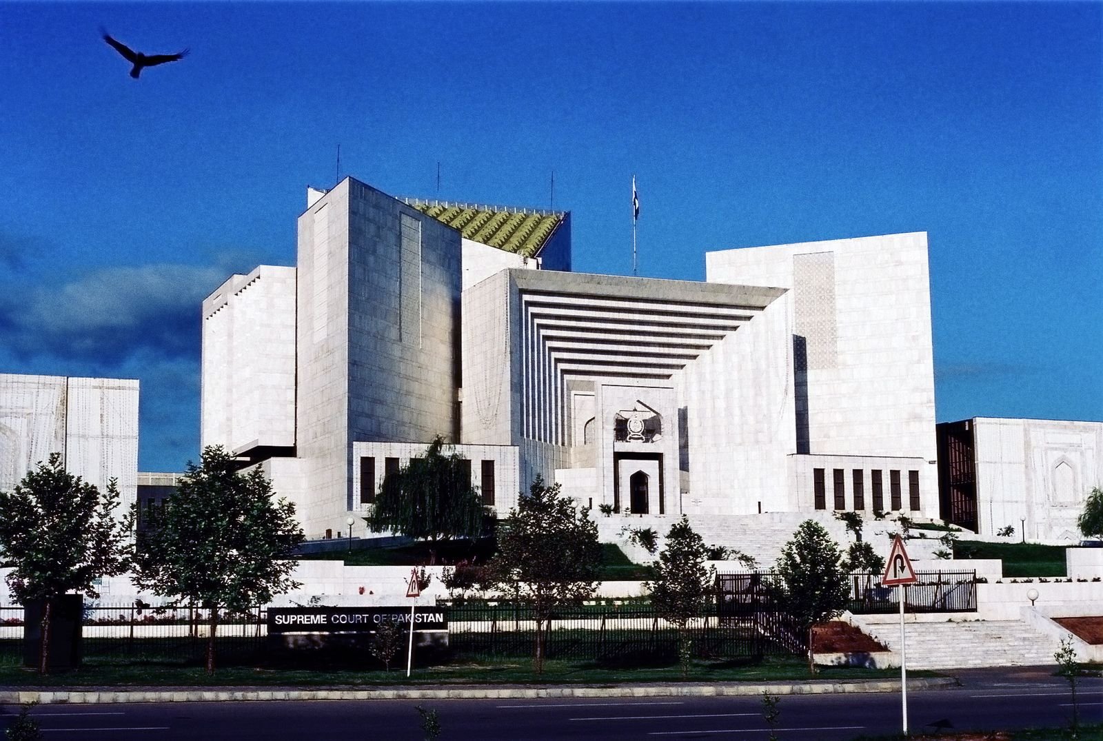 Pakistan's Chief Justice Hosts SIMC Delegation to Discuss Mediation Reforms